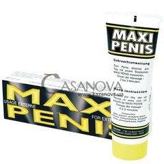 Основне фото Крем для збільшення пеніса Maxi Penis 50 мл