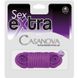 Дополнительное фото Тонкая верёвка Sex Extra фиолетовая 10 м