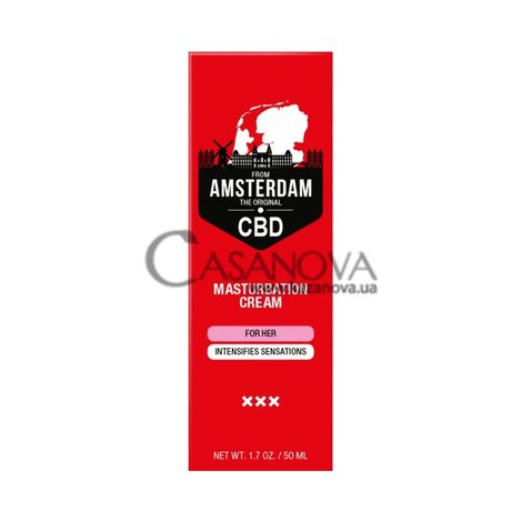 Основное фото Пролонгатор с маслом семян конопли Original CBD from Amsterdam Delay Cream 50 мл