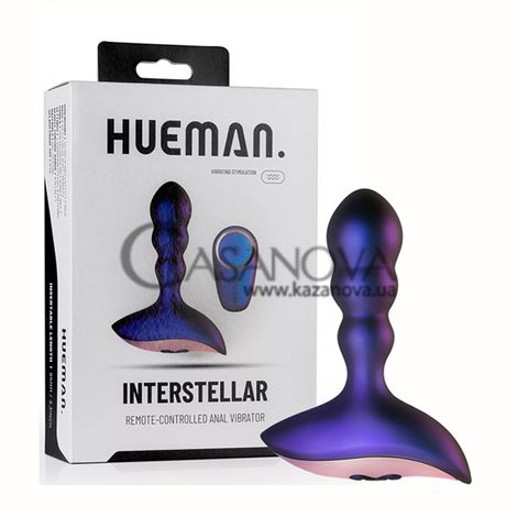 Основное фото Анальная пробка Hueman Interstellar Anal Vibrator с вибрацией и пультом фиолетовая 12,1 см.