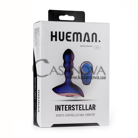 Основное фото Анальная пробка Hueman Interstellar Anal Vibrator с вибрацией и пультом фиолетовая 12,1 см.