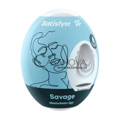 Основне фото Одноразовий міні-мастурбатор Satisfyer Masturbator Egg Savage