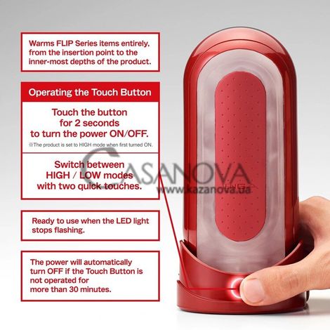 Основное фото Мастурбатор с нагревателем Tenga Flip Zero Red Flip Warming Set красный