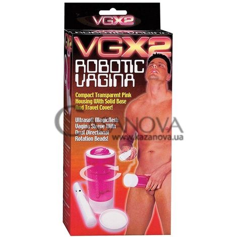 Основное фото Мастурбатор с вибрацией и ротацией VGX2 Robotic Vagina