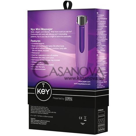 Основное фото Мини-вибратор KEY Nyx Mini Massager фиолетовый 12,7 см