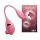 Дополнительное фото Вагинально-клиторальный стимулятор Sweet Em Velvet Lure Love Egg розовый 24,5 см