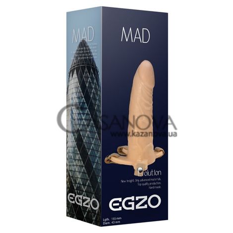 Основное фото Полый страпон Egzo Mad Evolution FH06 телесный 15,5 см