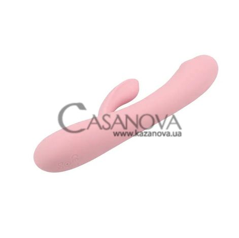 Основне фото Rabbit-вібратор Chisa Romp Vibe рожевий 20 см