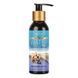 Интимная смазка "Черничный маффин" Sensuva Natural Water-Based Blueberry Muffin 125 мл