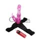 Дополнительное фото Страпон с вибрацией женский Lybaile Ultra Harness Sensual Comfort Strap-On BW-022038 розовый 18 см