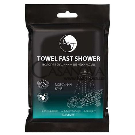 Основне фото Вологий антибактеріальний рушник Towel Fast Shower Морський бриз