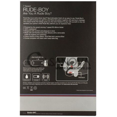 Основное фото Массажёр простаты с вибрацией Rocks-Off Rude-Boy чёрный