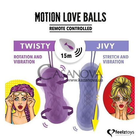 Основное фото Виброяйцо Feelztoys Motion Love Balls Jivy пурпурное