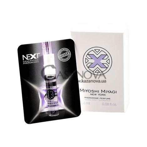 Основне фото Жіночі парфуми з феромонами WPJ Miyoshi Miyagi New York 2,4 мл