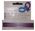 Основне фото Парфуми з феромонами жіночі Hipnose №2 репліка D&G Light Blue 5 мл