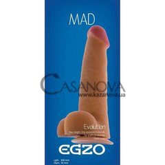 Основное фото Фаллоимитатор на присоске Egzo Mad DS008 телесный 20 см