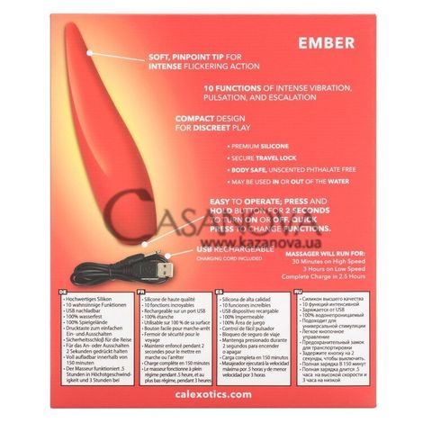 Основное фото Вибратор Red Hot Ember красный 12,7 см