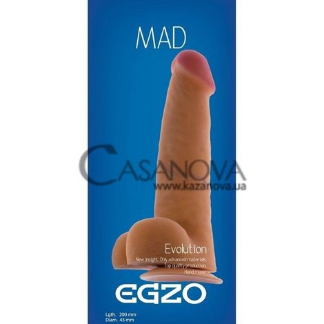 Основное фото Фаллоимитатор на присоске Egzo Mad DS008 телесный 20 см