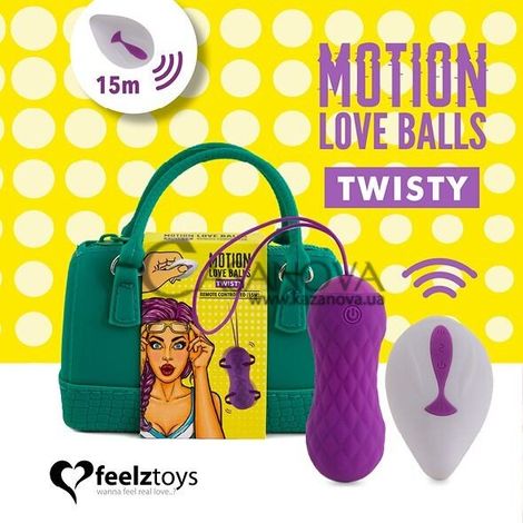 Основное фото Виброяйцо Feelztoys Motion Love Balls Twisty фиолетовое