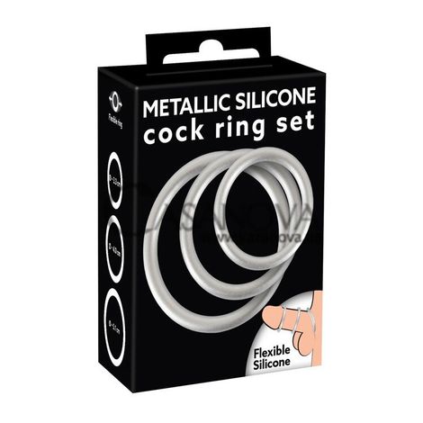 Основное фото Набор эрекционных колец Metallic Silicone Cock Ring Set серебристый