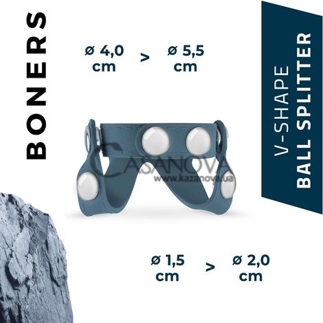 Основное фото Эрекционное кольцо Boners V-shape Ball Splitter серое