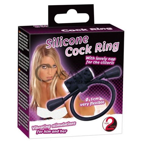 Основное фото Виброкольцо Silicone Cock Ring чёрное