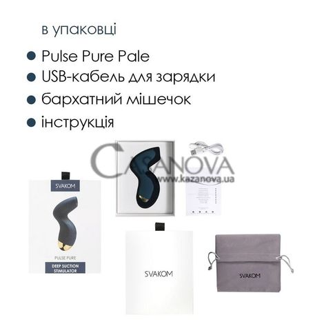Основное фото Вакуумный стимулятор клитора Pulse Pure синий 12,9 см