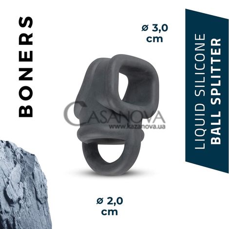 Основное фото Эрекционное кольцо Boners Ball Splitter серое