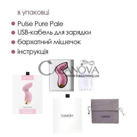 Основне фото Вакуумний стимулятор клітора Pulse Pure рожевий 12,9 см