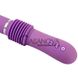 Дополнительное фото Вибратор с функцией толчков Push it! Rechargeable Vibe фиолетовый 30 см
