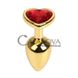 Дополнительное фото Анальная пробка Seamless Gold Metal Heart Red M золотистая с красным 8,5 см