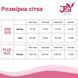 Дополнительное фото Боди JSY Лилу чёрное