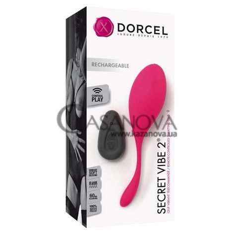 Основне фото Віброяйце Dorcel Secret Vibe 2 рожеве 8 см