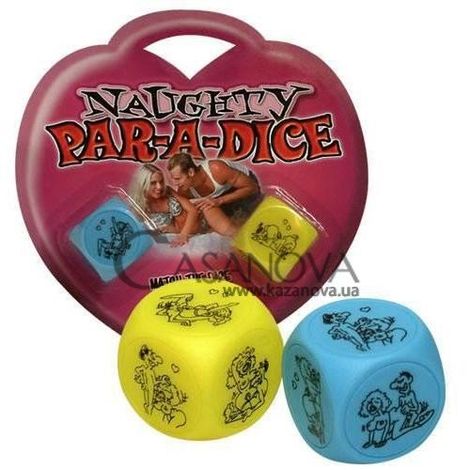 Основне фото Кубики-подарунок Naughty Par-a-dice