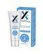 Додаткове фото Крем-пролонгатор X-Control Cool Cream 40 мл