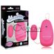 Дополнительное фото Виброяйцо M-Mello Mini-Massager розовое 5,7 см