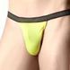 Додаткове фото Стрінги SoftLine 4496 XL чоловічі жовті