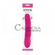 Дополнительное фото Вибратор Inya Rechargeable Twister Vibe розовый 22,9 см