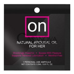 Основное фото Пробник возбуждающего масла Sensuva On Natural Arousal Oil For Her Original 0,3 мл