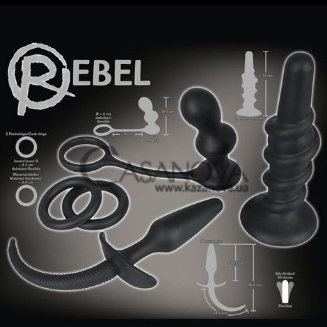 Основное фото Набор анальных стимуляторов для мужчин Rebel Play Kit чёрный