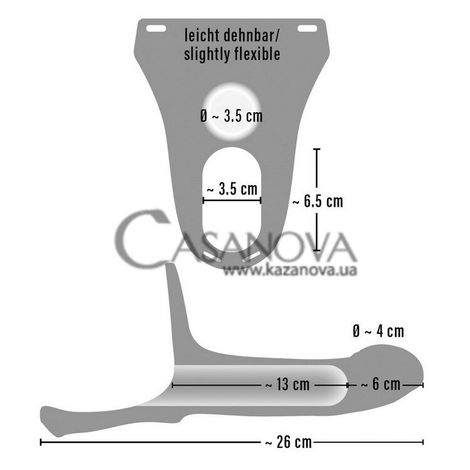 Основное фото Мужской страпон с вибрацией Vibrating Strap-On 594601 телесный 19 см