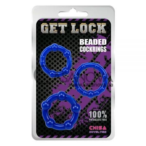 Основне фото Набір ерекційних кілець Get Lock Beaded Cockrings синій