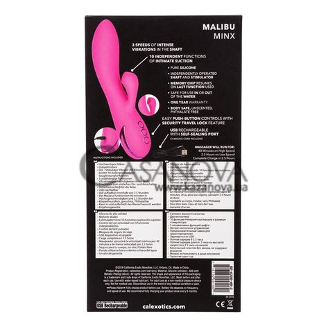 Основне фото Rabbit-вібратор California Dreaming Malibu Minx рожевий 22 см