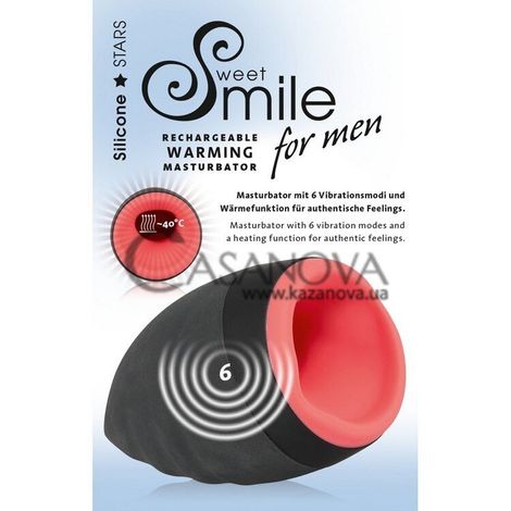 Основне фото Оральний мастурбатор Sweet Smile Warming For Men чорно-рожевий