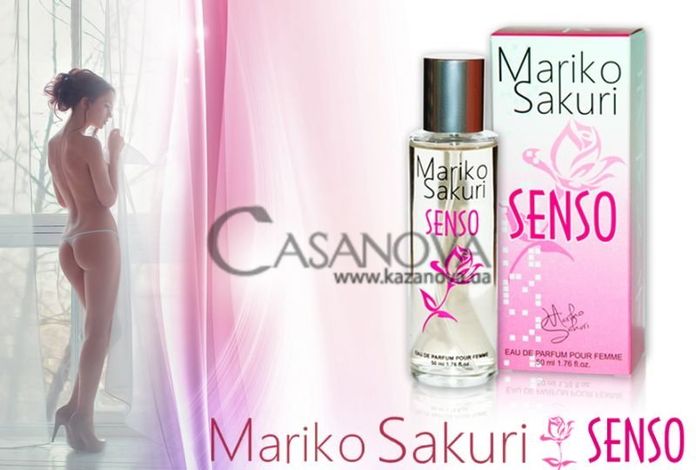 Основне фото Жіночі парфуми з феромонами Mariko Sakuri Senso 50 мл