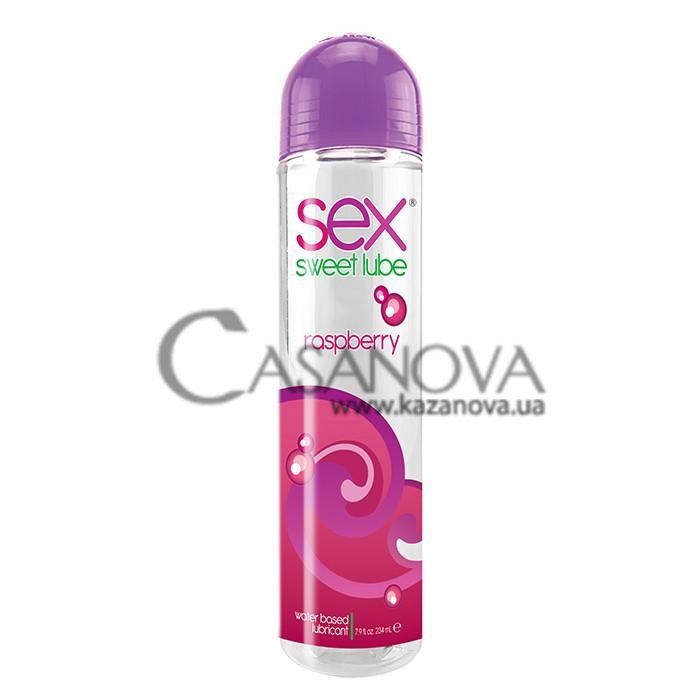 ᐉ Оральный лубрикант Sex Sweet Lube Raspberry 197 мл купить  