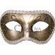 Додаткове фото Карнавальна маска на очі S&M Masquerade Mask