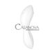 Додаткове фото Вакуумний смарт-стимулятор із вібрацією Satisfyer Curvy Trinity 5+ білий 16,5 см