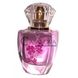 Додаткове фото Жіночі парфуми з феромонами Geisha Cherry репліка Miss Dior Cherie Christian Dior 50 мл