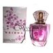 Додаткове фото Жіночі парфуми з феромонами Geisha Cherry репліка Miss Dior Cherie Christian Dior 50 мл